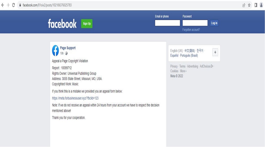 Facebook phishing